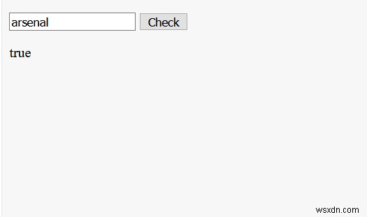 【JavaScript】ユーザーが入力した文字列が配列に含まれているかチェックする方法