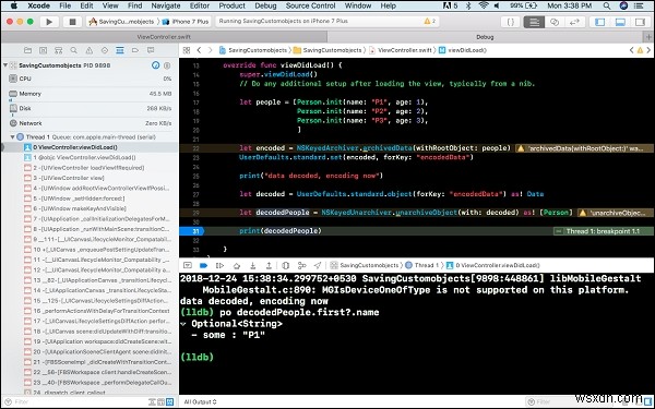【Swift】NSUserDefaultsにカスタムオブジェクトを保存・復元する方法を徹底解説