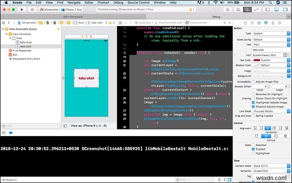 iPhone/iOSアプリからプログラムでスクリーンショットを撮影・保存する方法