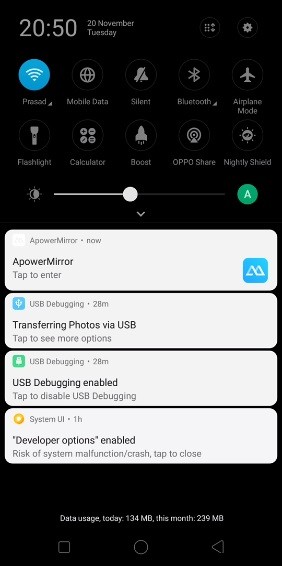 Androidでインターネット接続状態を確認する方法|BroadcastReceiverを使った実装手順を解説