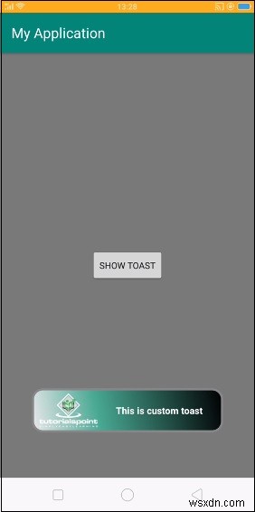 【Android開発】カスタムトースト（Toast）メッセージの作り方とデザイン方法を解説
