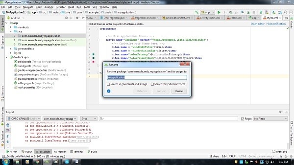 【Android Studio】Androidアプリのパッケージ名を変更する方法をわかりやすく解説
