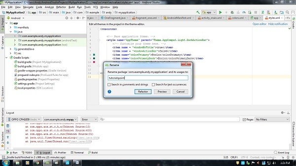 【Android Studio】Androidアプリのパッケージ名を変更する方法をわかりやすく解説