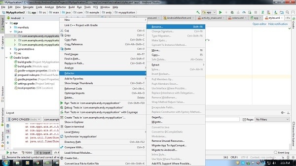 【Android Studio】Androidアプリのパッケージ名を変更する方法をわかりやすく解説