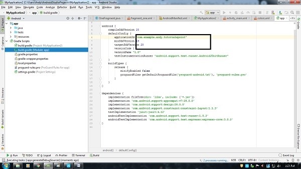 【Android Studio】Androidアプリのパッケージ名を変更する方法をわかりやすく解説