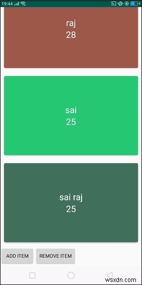 【Android開発】RecyclerViewアダプターのデータを動的に更新する方法を解説