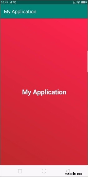 Androidアプリでアニメーショングラデーション背景を作成する方法【コード付き解説】