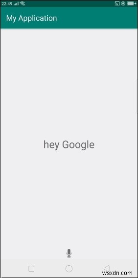 Androidで音声をテキストに変換する方法|RecognizerIntentによる音声認識の実装手順