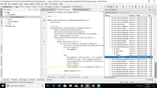 Androidアプリでテキストファイルを作成し、内部ストレージから読み込む方法を解説