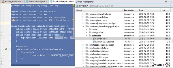 【Android開発】SQLiteデータベースを使ってデータを保存する方法をステップごとに解説
