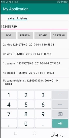AndroidのSQLiteでtrim()関数を使用する方法を解説