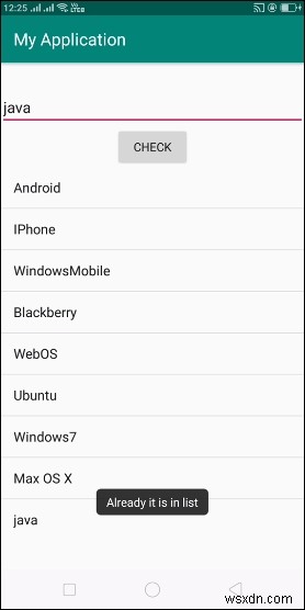 AndroidのListViewで要素の存在を確認する方法を解説