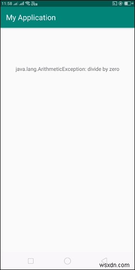 Androidで例外メッセージを出力・表示する方法をサンプルコード付きで解説