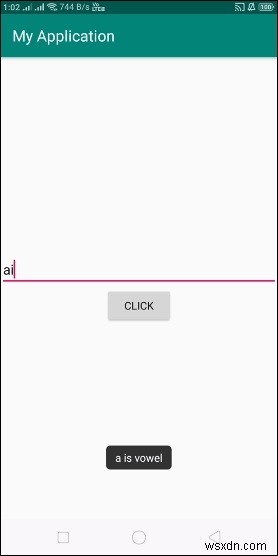 【Android】EditTextの入力値が母音か子音かを判定する方法