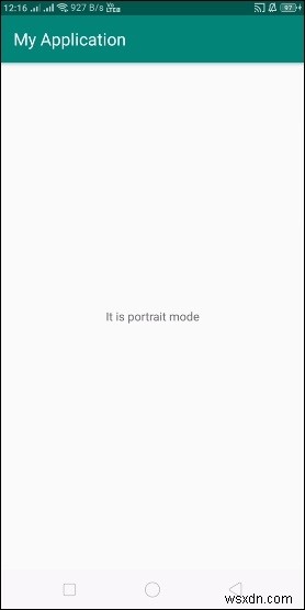 【Android】アクティビティがポートレートモードかどうかを判定する方法