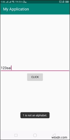 【Android入門】EditTextの入力値がアルファベットで始まるか判定する方法