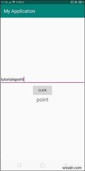 AndroidのTextViewでgetChars()メソッドを使う方法【サンプルコード付き】