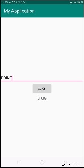 AndroidのTextViewでequalsIgnoreCase()を使う方法【サンプルコード付き】