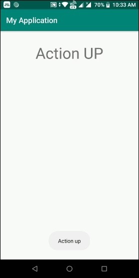 AndroidでACTION_UP(アクションアップ)イベントを検出・使用する方法