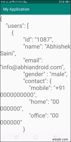 AndroidでVolleyの文字列リクエスト(StringRequest)を使う方法をわかりやすく解説