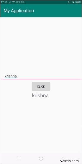 【Android開発】TextViewでtrim()メソッドを使って文字列の空白を削除する方法