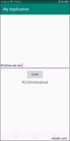 Android TextViewでreplaceAll()メソッドを使って文字列の空白を除去する方法