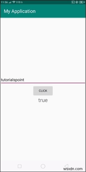 AndroidのTextViewでstartsWith()メソッドを使う方法