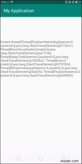 Androidで現在のスレッドのgetAllStackTracesを取得する方法をわかりやすく解説