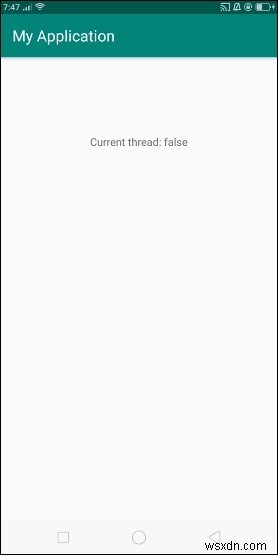 Androidで現在のスレッドが中断されているかどうかを確認する方法