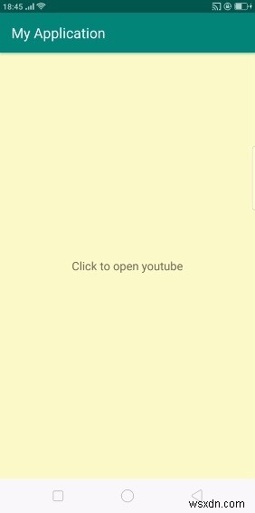 【Android】パッケージ名を指定して別アプリを起動する方法を解説