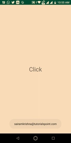 【Android】アラートダイアログにカスタムビューを追加する方法を解説