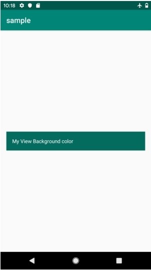 Androidアプリでビューの背景色を設定する方法【初心者向け】