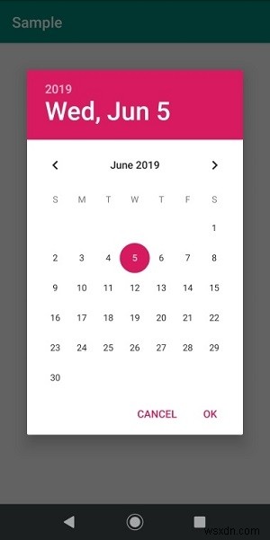 【Android開発】DatePickerダイアログで日付を設定・表示する方法を徹底解説