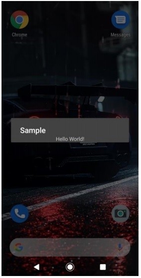 【Android】特定のアクティビティにだけテーマを適用する方法