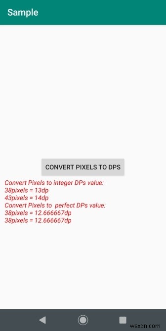 Androidアプリでピクセル（px）をDPに変換する方法【サンプルコード付きで解説】