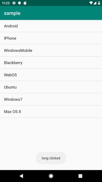 AndroidのListView(リストビュー)にロングクリックリスナーを実装する方法