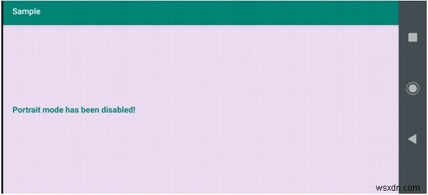 【Android開発】画面の向きの変更を無効にして固定する方法を解説