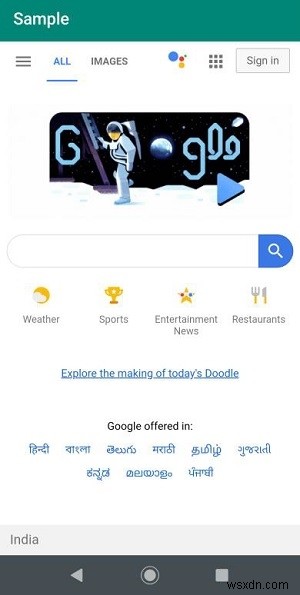 AndroidアプリでWebViewを作成する方法を解説!初心者向けサンプルコード付き
