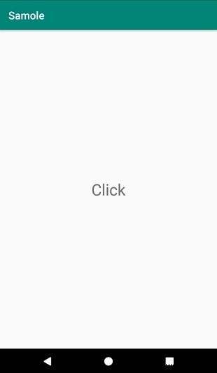 【Android】ダイアログの外側をタップしてダイアログを閉じる方法