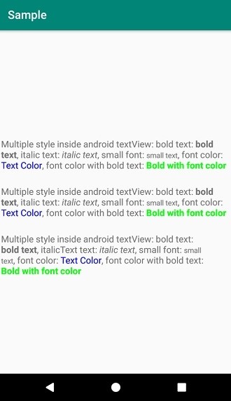 【Android】TextViewの中で複数のテキストスタイルを組み合わせて表示する方法