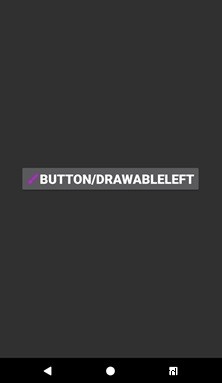 【Android】ボタンのdrawableLeft(左側アイコン)をプログラムで動的に設定する方法