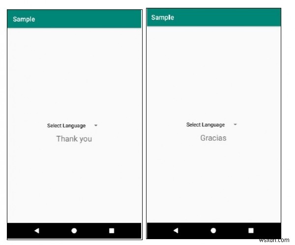 【Android】ユーザーが選択した言語に応じてアプリの表示言語を切り替える方法