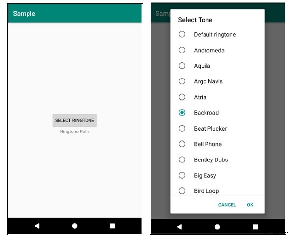 【Android開発】アクティビティから着信音を設定・選択する方法を解説