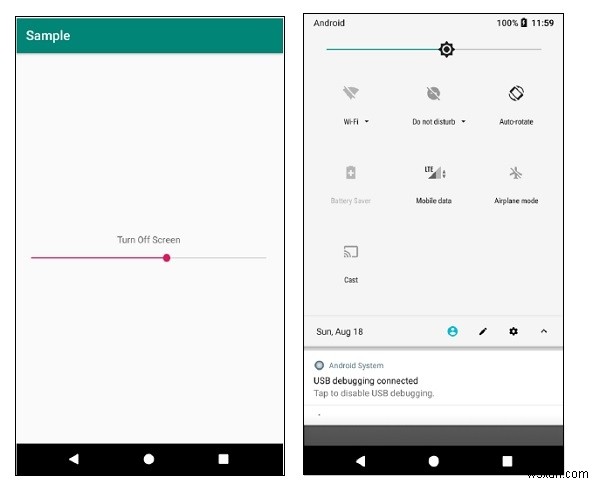 Androidアプリで画面の明るさをプログラムから変更する方法【コード付き解説】