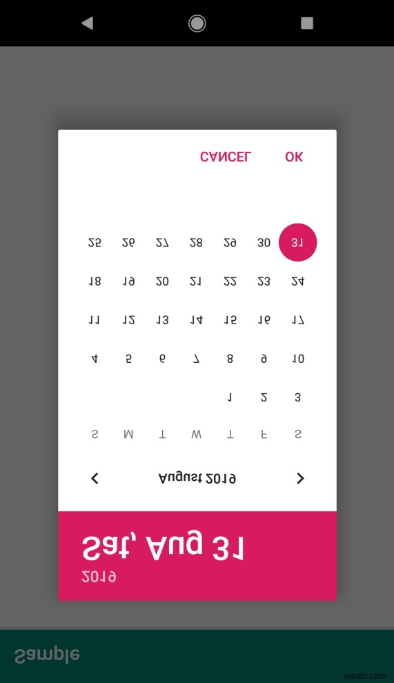 【Android開発入門】日時ピッカー（DatePicker／TimePicker）の使い方を徹底解説