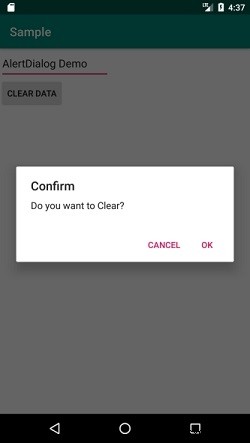 【Android】タイトルなしのダイアログボックスを作成する方法｜サンプルコード付きで解説