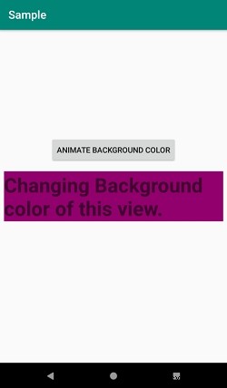 【Android】TransitionDrawableを使ってViewの背景色の変化をアニメーション化する方法