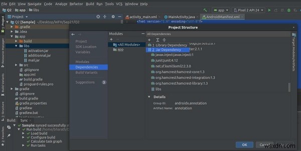 Android StudioでJARファイルをライブラリとして追加する方法を徹底解説