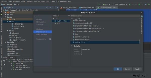 Android StudioでJARファイルをライブラリとして追加する方法を徹底解説