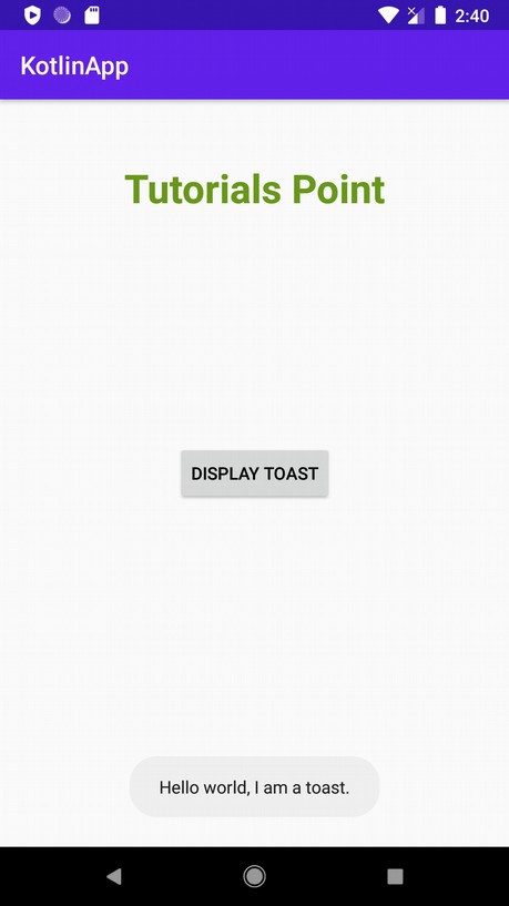 【Kotlin】AndroidのToast表示時間をToast.LENGTH_LONGより長く設定する方法